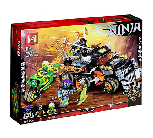 🧸 Конструктор "Ninjago" (MG859)⭐